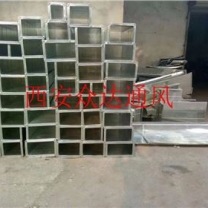 西安通風管道消音器廠家